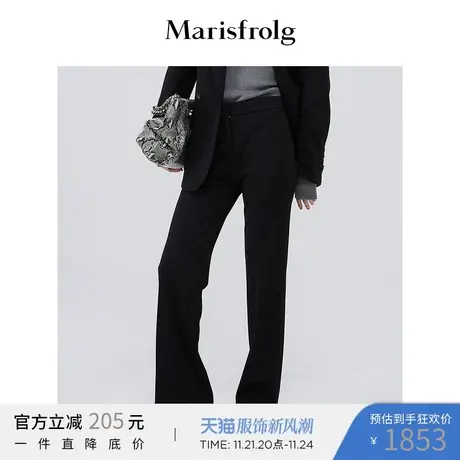 玛丝菲尔2022春夏新款时尚修身显瘦微喇叭垂感黑色通勤休闲西裤女商品大图