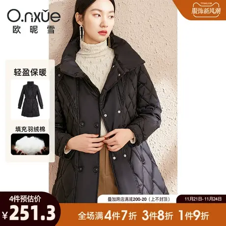 欧昵雪2023冬装新款立领菱格中长款宽松羽绒棉衣外套女加厚棉袄图片