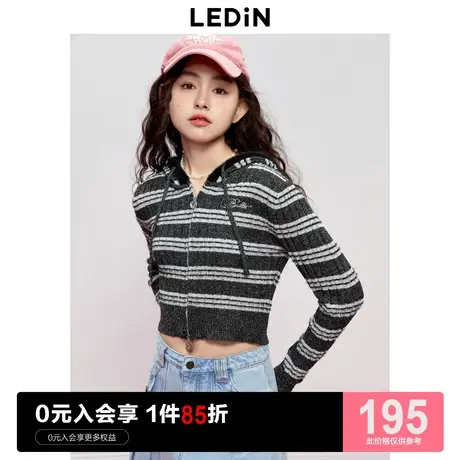 乐町新品短款小上衣女外套毛衣2023秋季新款针织衫连帽条纹开衫商品大图