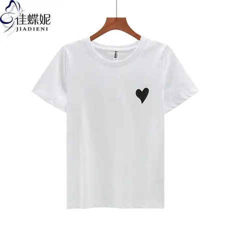 夏季新款韩版圆领爱心印花纯棉宽松休闲纯色短袖体恤上衣内搭女装商品大图