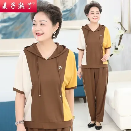 中年女装40岁50妈妈夏装洋气两件套装宽松连帽运动短袖中老年女装商品大图