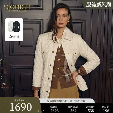 Scofield女美拉德气质经典英伦风菱形绗缝棉服外套2023秋冬新款商品大图