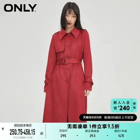 ONLY奥莱夏季本料腰带风衣外套女图片