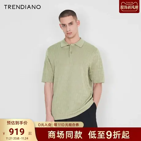 TRENDIANO经典系列肌理感Polo衫修身翻领短袖男2023新款夏季商品大图