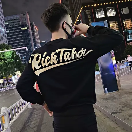 秋季外套男慵懒卫衣宽松潮流百搭ins网红社会小伙秋装上衣ulzzang图片