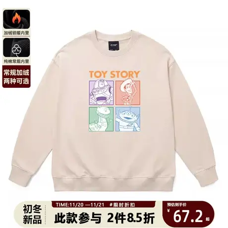 潮牌玩具总动员胡迪联名圆领卫衣2023新款设计感小众青少年上衣商品大图