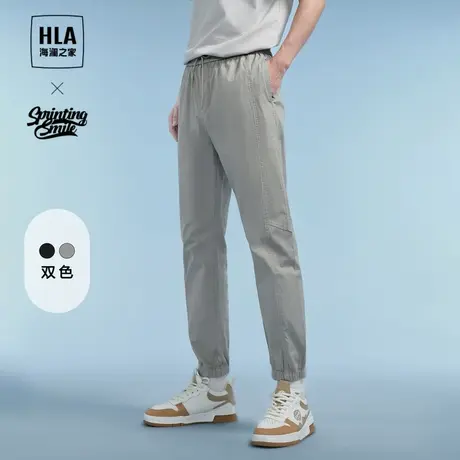 HLA/海澜之家时尚微弹休闲裤2024春夏季新款印花黑色锥形裤子男士图片