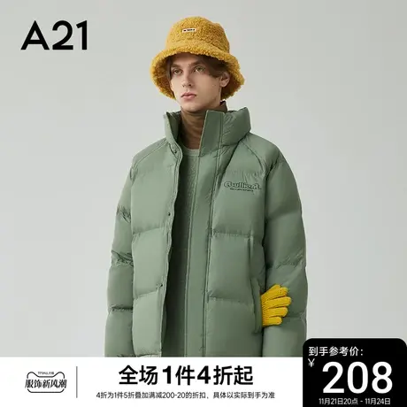 【轻暖羽绒服】A21男装宽松加厚情侣装2023秋冬新款男士外套男款图片