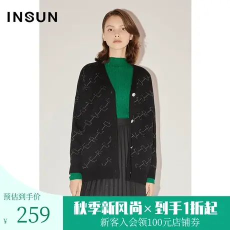 恩裳COVER春秋季新款时尚定制字母提花宽松落肩毛织开衫短外套图片