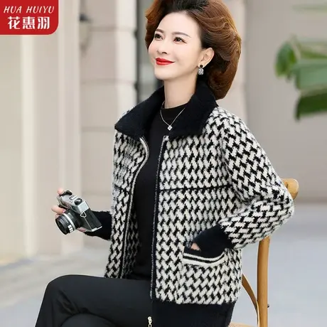 妈妈冬装短款千鸟格时髦时尚加厚外套洋气中年女毛呢秋冬洋气上衣图片