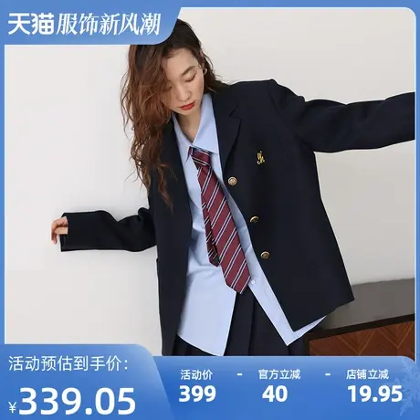 【拿清仓价到手129元】JK学院风西装外套女小众西服上衣商品大图