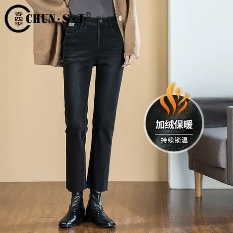 加绒烟管牛仔裤女秋冬2023年新款黑色裤子高腰薄绒女裤冬季直筒裤商品大图