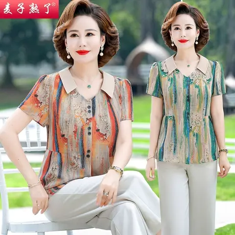 妈妈夏装短袖套装洋气时尚T恤大码显瘦小衫宽松气质中老年女装商品大图