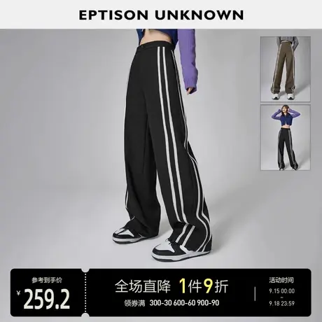 EPTISON休闲裤女2023秋装新款美式直筒高腰垂感休闲黑色运动裤商品大图