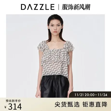 DAZZLE地素奥莱 夏季气质小众荷叶边印花短袖法式衬衫上衣女图片