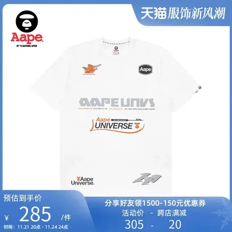 Aape旗舰店春夏字母印花酷帅鲨鱼圆领休闲潮流短袖T恤0878XXI商品大图