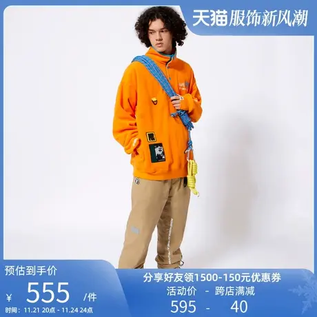 Aape旗舰店男装春夏猿人徽章字母印花自附腰带休闲裤6782XXH商品大图