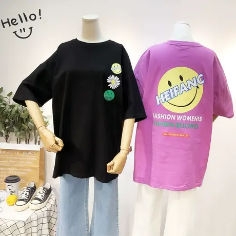 2020夏季新款中长款短袖韩国东大门ins笑脸小雏菊宽松BFT恤大码潮商品大图