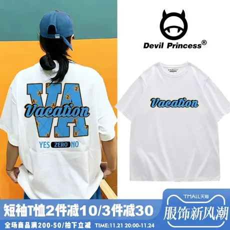 美式高街超火学院风白色短袖t恤宽松大版ins潮牌字母印花正肩上衣图片