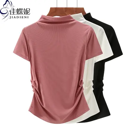 夏季新款韩版半高领修身纯棉纯色褶皱下摆圆弧短袖体恤上衣内搭女图片