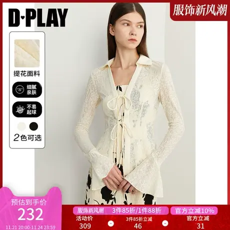 DPLAY秋季新中式优雅奶油杏系带喇叭长袖弹力针织空调开衫商品大图