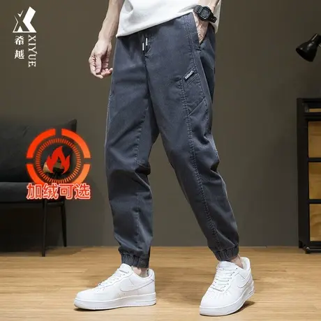 春秋加绒男士牛仔休闲裤春季男装大码九分宽松大码百搭哈伦裤子男商品大图