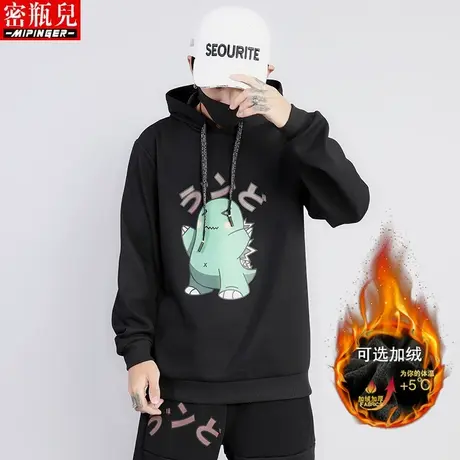 加绒卫衣男连帽冬季加肥加大青少年小恐龙动漫上衣男潮流大码衣服图片