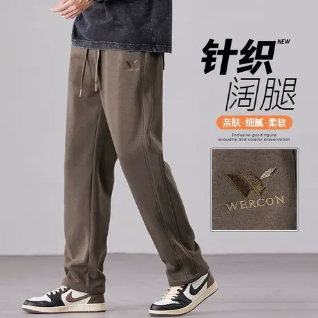微喇叭宽松阔腿潮牌男裤子春秋款男生高端针织卫裤春季男士休闲裤商品大图
