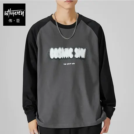 伟臣潮牌大码男装秋冬长袖T恤男胖子加肥加大宽松撞色印花体恤男商品大图