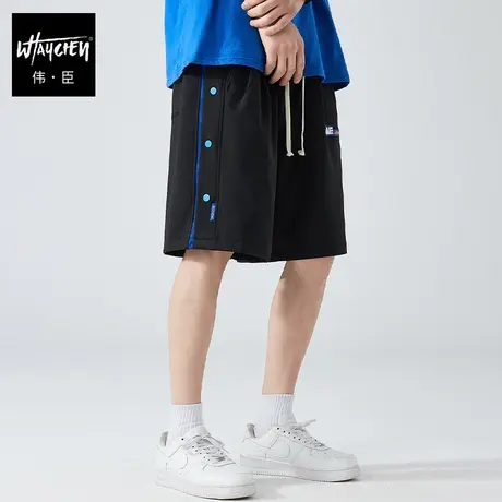 伟臣夏季新品大码男装运动裤肥佬胖子加肥加大排扣休闲短裤五分裤商品大图