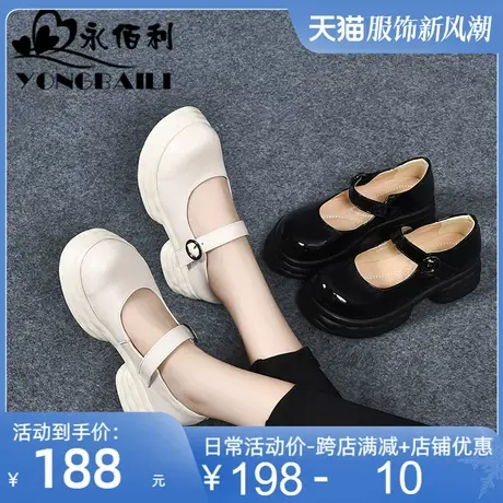 真皮玛丽珍小皮鞋女2025新款英伦风复古罗马单鞋松糕厚底春夏女鞋图片