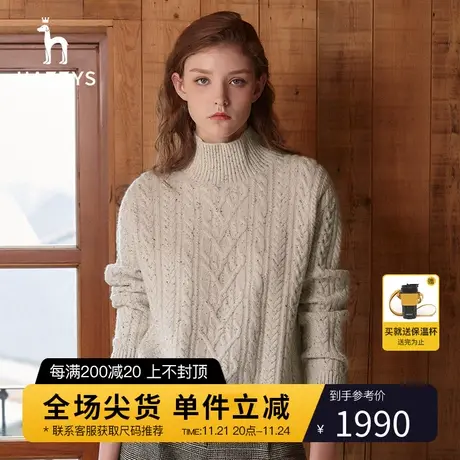 Hazzys哈吉斯春秋半高领内搭长袖羊毛衫宽松保暖休闲女士绞花毛衣图片