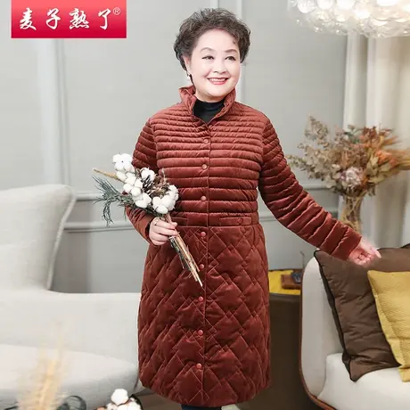 妈妈冬装棉衣外套羽绒棉服保暖中老年女装奶奶款洋气女士棉袄气质图片