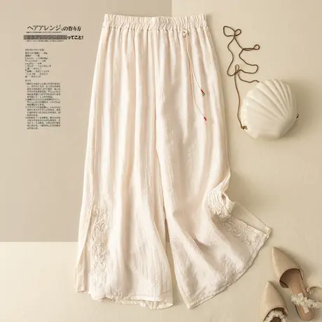 享永子刺绣天丝阔腿裤女下摆开叉文艺复古宽松休闲裤2024夏季新款商品大图