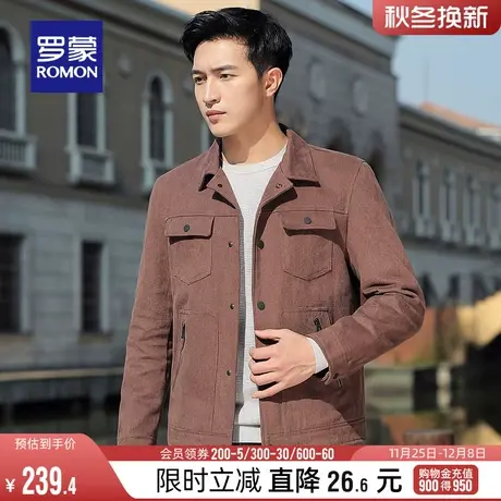 罗蒙男士短款战术夹克2024春季青年时尚韩版休闲百搭纯棉翻领外套图片