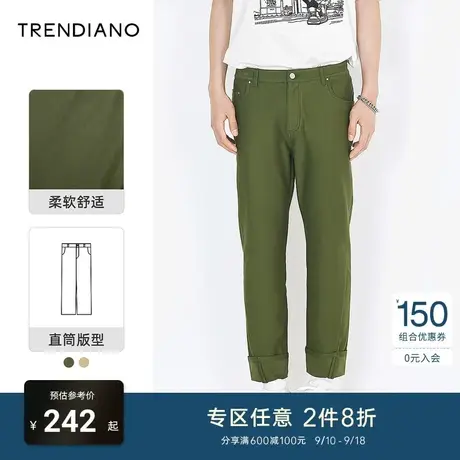 TRENDIANO潮牌官方时尚秋冬男装卫裤九分裤潮流棉质直筒休闲长裤商品大图