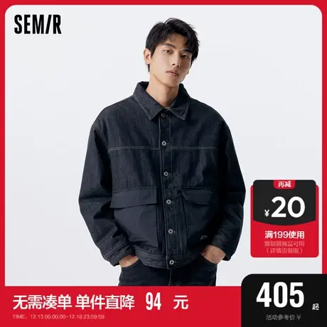 [商场同款]森马外套男2023冬季新款潮流牛仔夹克日常休闲宽松上衣图片