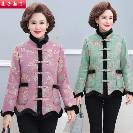 妈妈冬装时尚新款外套加厚一体加绒盘扣碎花小棉袄短款中老年女装商品大图