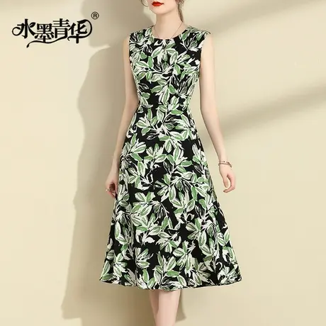 水墨青华2024春装新品百搭醋酸绒花色背心裙修身中长款无袖连衣裙商品大图