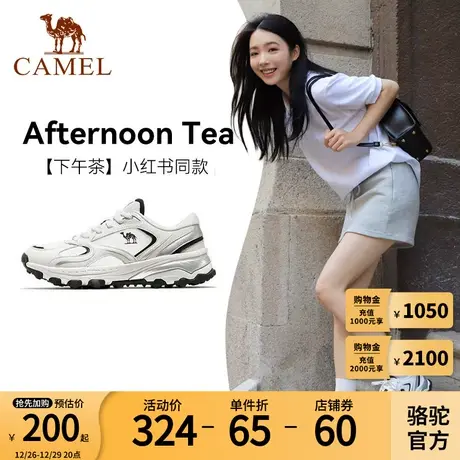 Camel骆驼运动鞋男款鞋子男鞋网面透气运动鞋男士休闲鞋跑鞋男商品大图