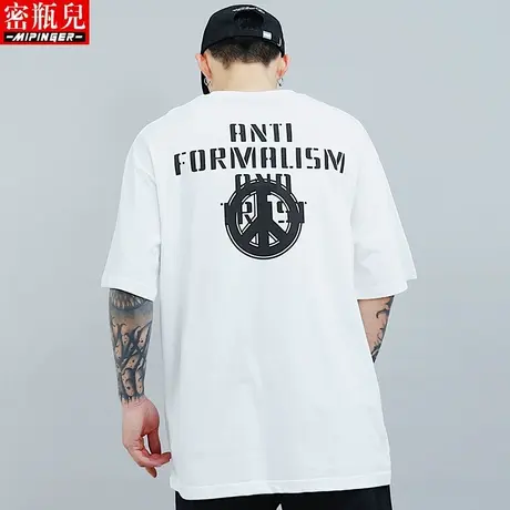 密瓶儿白色短袖t恤男夏季大码衣服潮牌加肥加大肥佬衣服半袖体恤商品大图