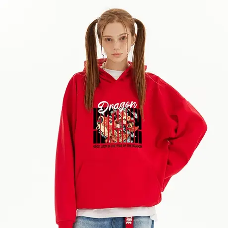 Nuthink国潮属龙新年过年拜年本命年带帽卫衣男春季情侣大码外套商品大图