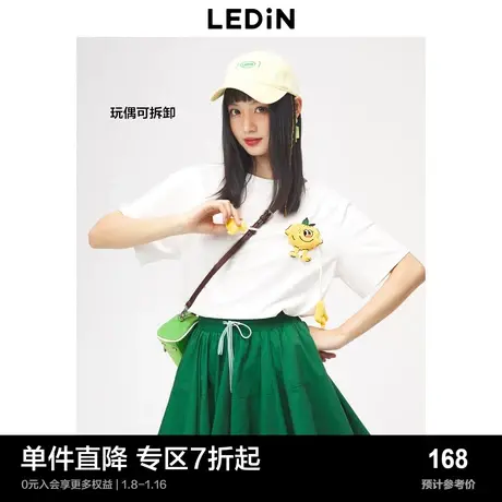 乐町可拆卸玩偶趣味T恤女23年夏季短袖C1DAD2601商品大图