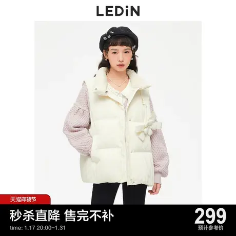 【不打烊清仓】乐町花朵褶皱羽绒马甲秋冬新款羽绒女C2ACC4191图片
