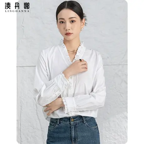 花边领衬衫白色衬衣女2024新款春夏薄款女装法式高级感上衣女长袖图片