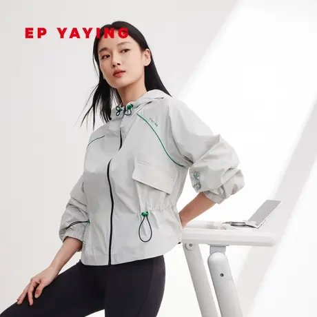 EP雅莹女装 潮酷抽绳连帽户外健身运动外套 2024春装新品1317A图片
