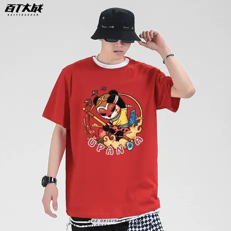 短袖T恤男百T大战国潮西游系列潮牌宽松纯棉社服团体兄弟装夏季图片