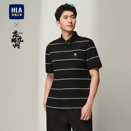 HLA/海澜之家龙腾九州IP系列短袖Polo2024春夏新款绣花凉感短袖男商品大图