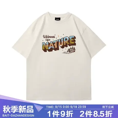 2023夏季t恤短袖vintage美式复古休闲风潮牌字母山脉米色针织打底商品大图