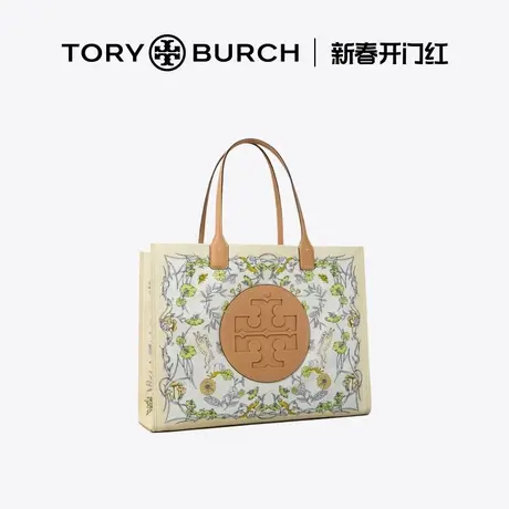 【12期免息】TORY BURCH 汤丽柏琦 ELLA中号兔子印花托特包146967商品大图